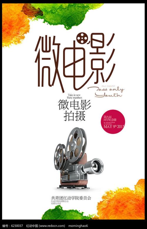 广西灵山高中毕业证图片